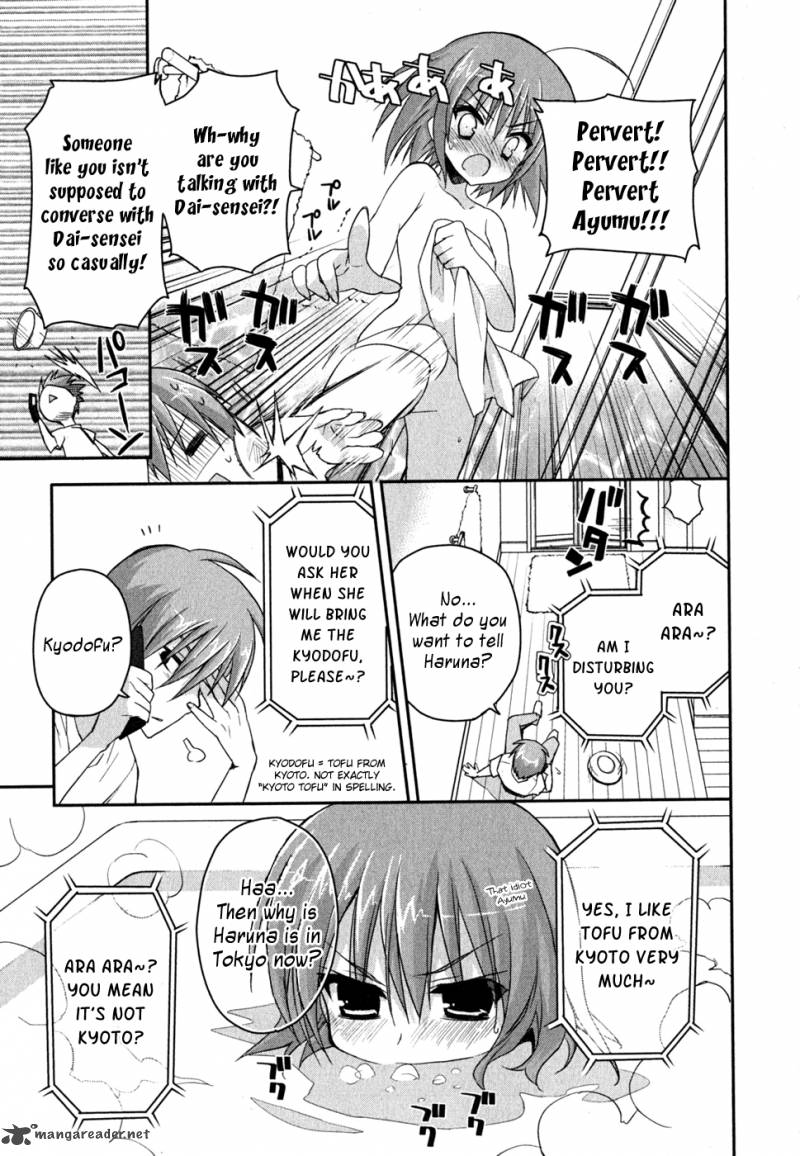 kore_wa_zombie_desu_ka_6_22