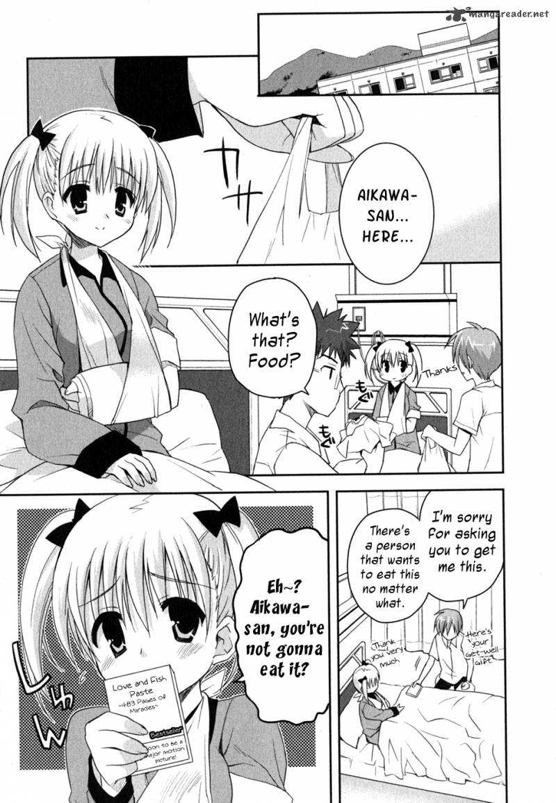 kore_wa_zombie_desu_ka_6_24