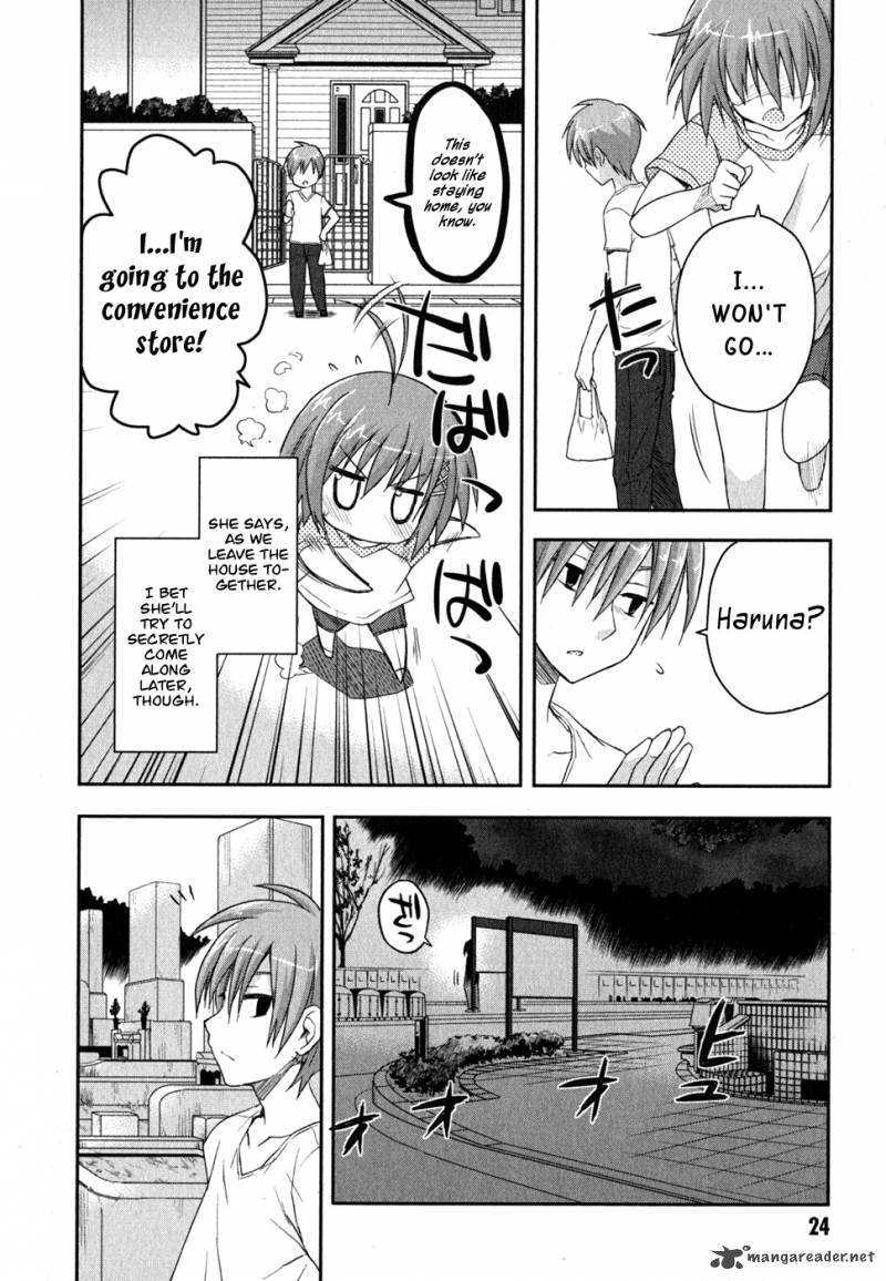 kore_wa_zombie_desu_ka_6_29