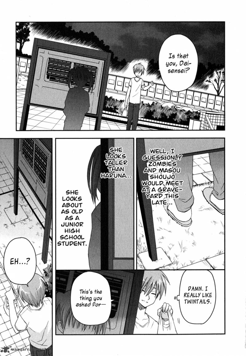 kore_wa_zombie_desu_ka_6_30