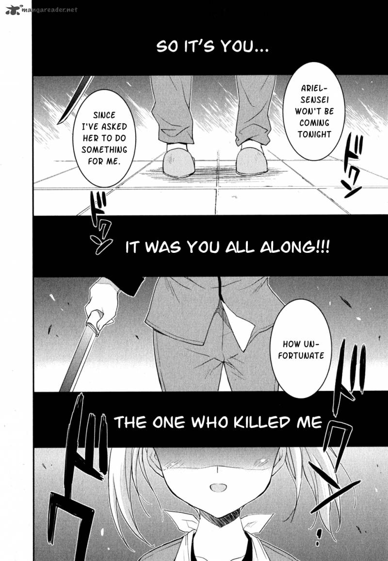 kore_wa_zombie_desu_ka_6_32