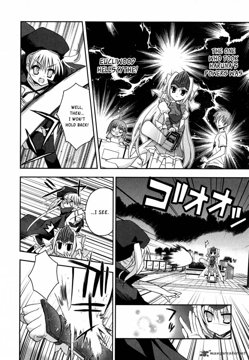 kore_wa_zombie_desu_ka_7_13