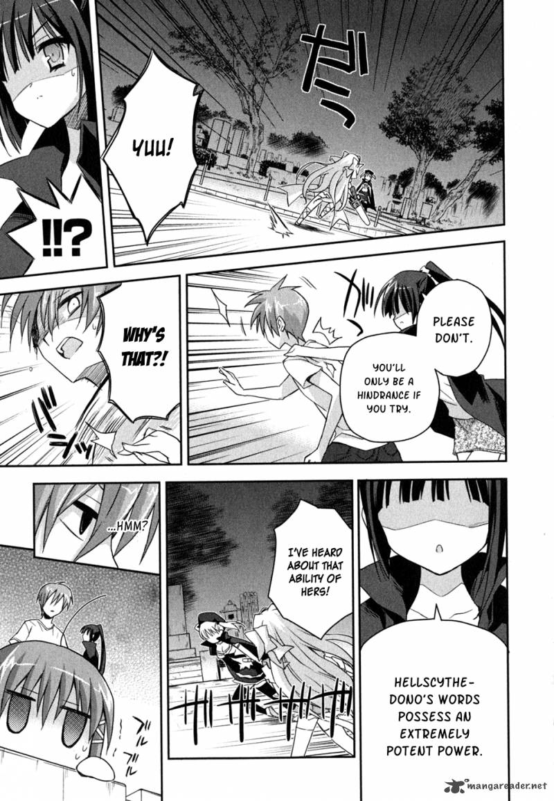 kore_wa_zombie_desu_ka_7_16