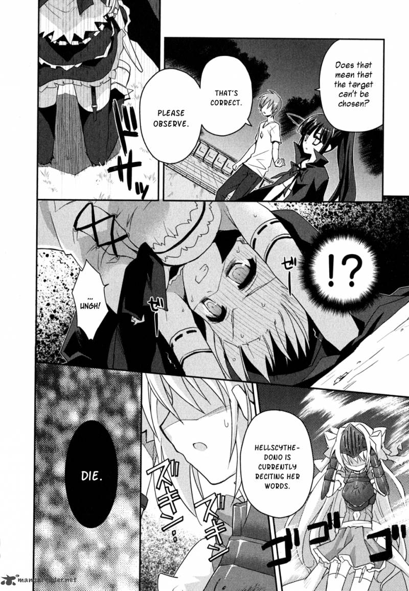 kore_wa_zombie_desu_ka_7_17