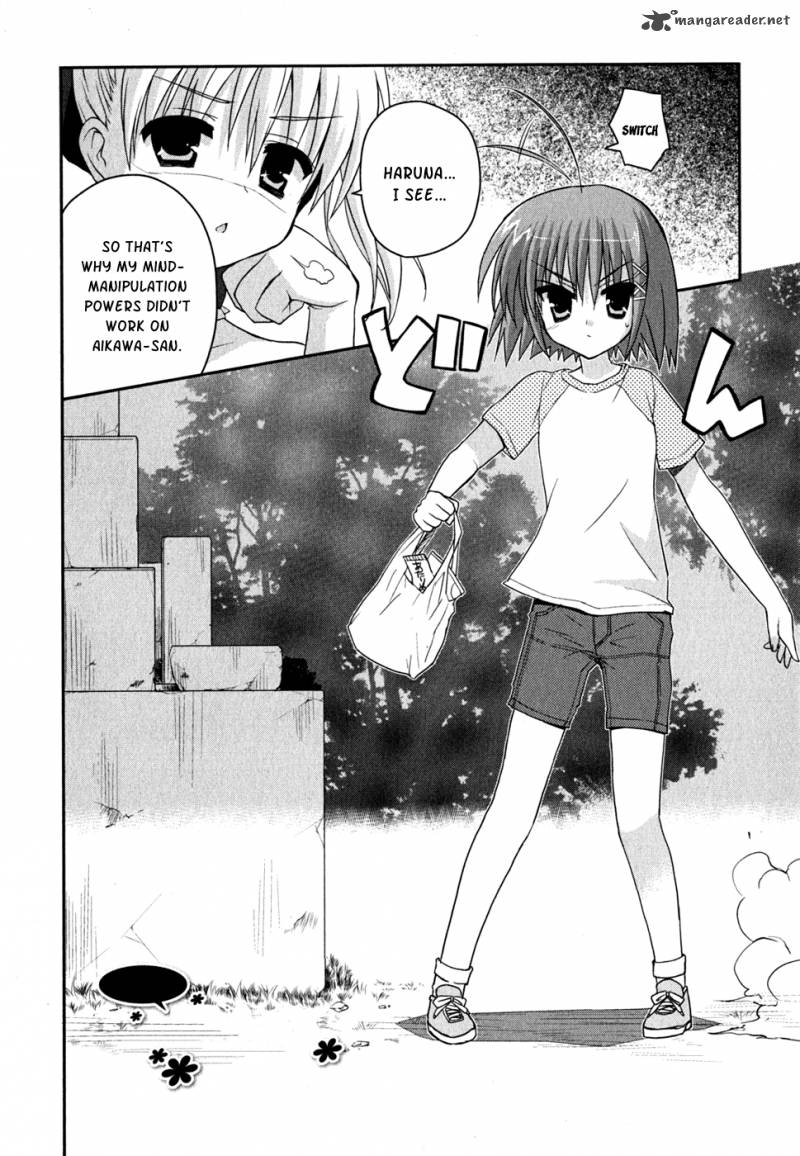 kore_wa_zombie_desu_ka_7_2