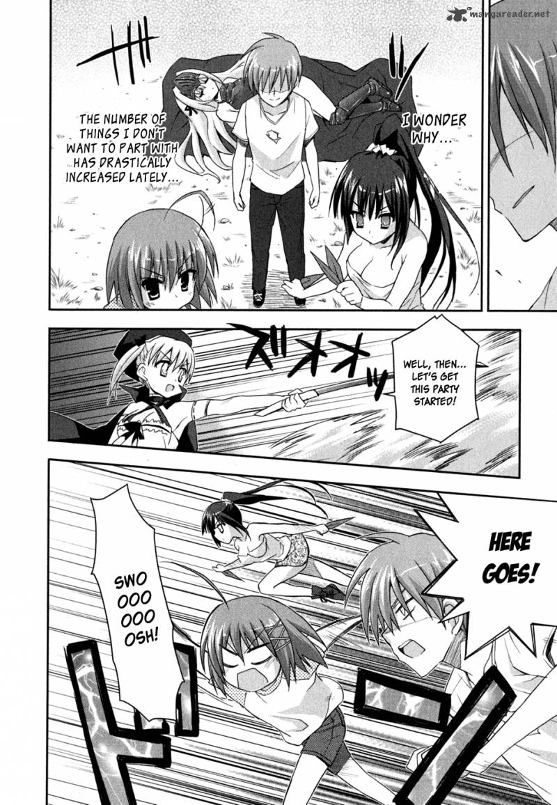kore_wa_zombie_desu_ka_7_23