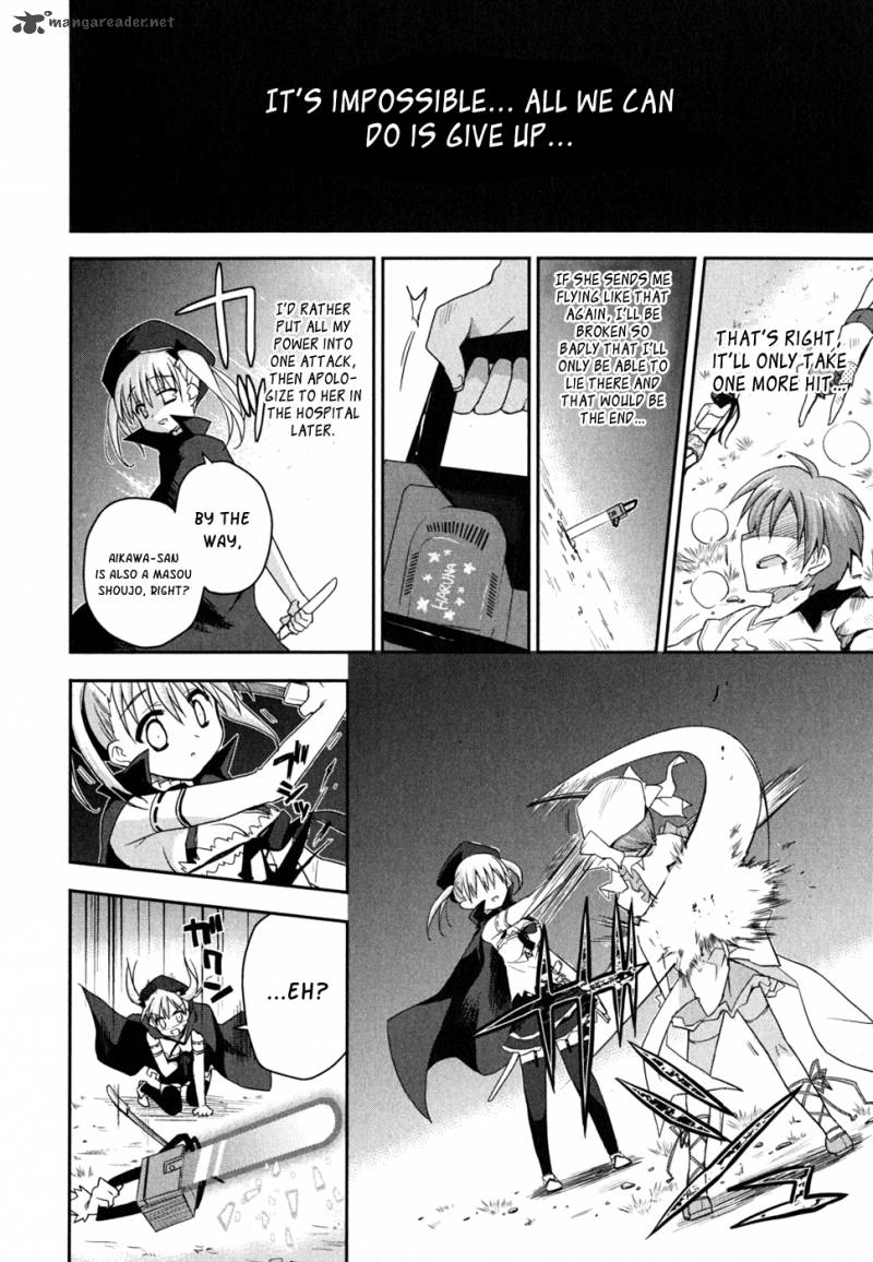 kore_wa_zombie_desu_ka_7_25