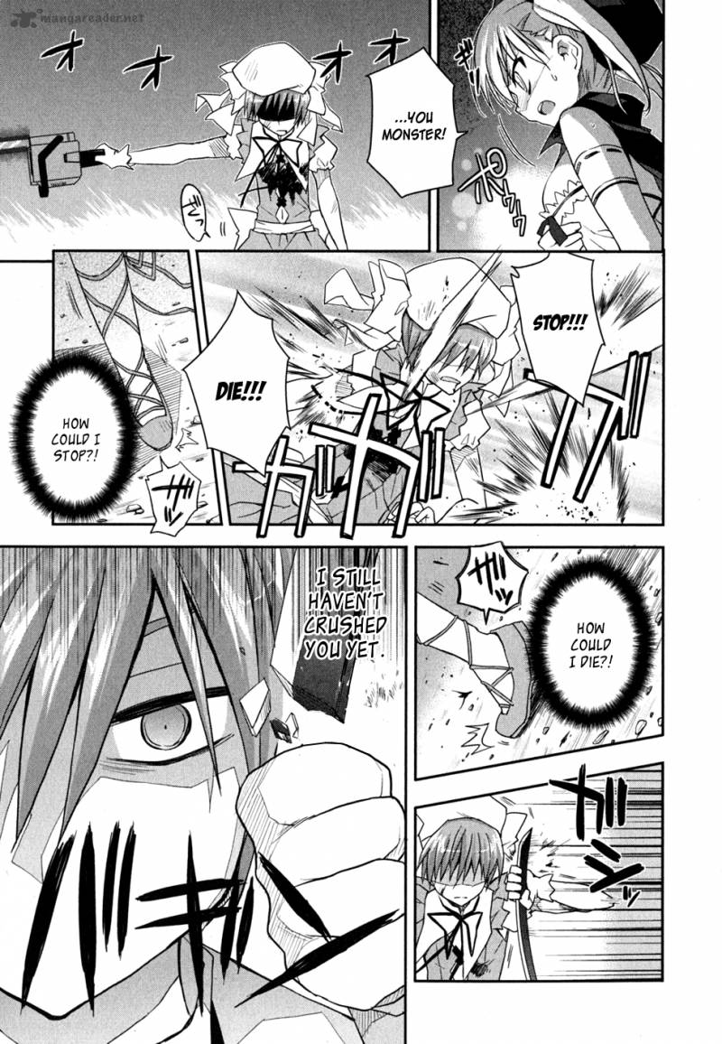 kore_wa_zombie_desu_ka_7_26