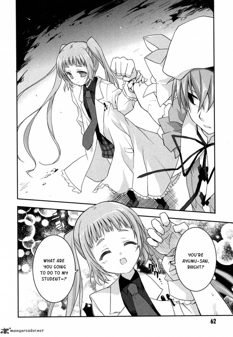 kore_wa_zombie_desu_ka_7_31