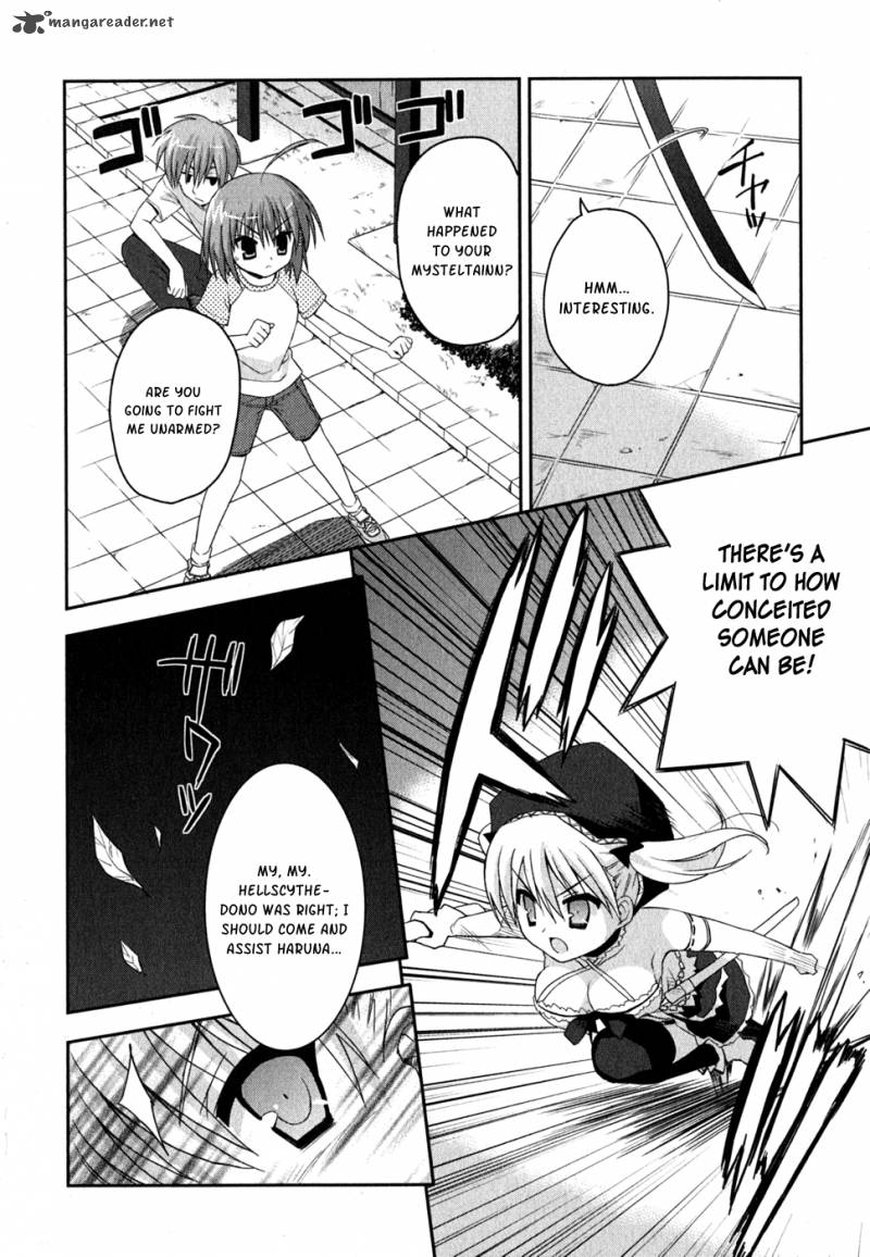 kore_wa_zombie_desu_ka_7_4