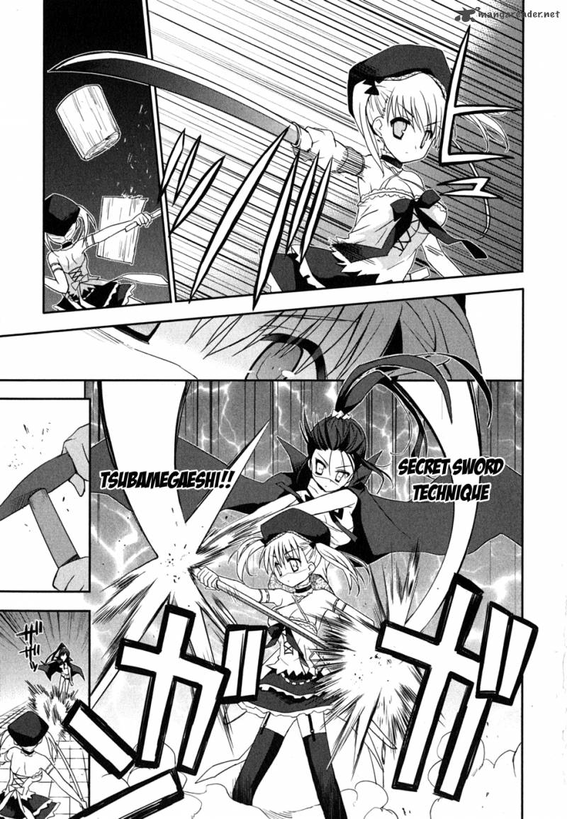 kore_wa_zombie_desu_ka_7_5