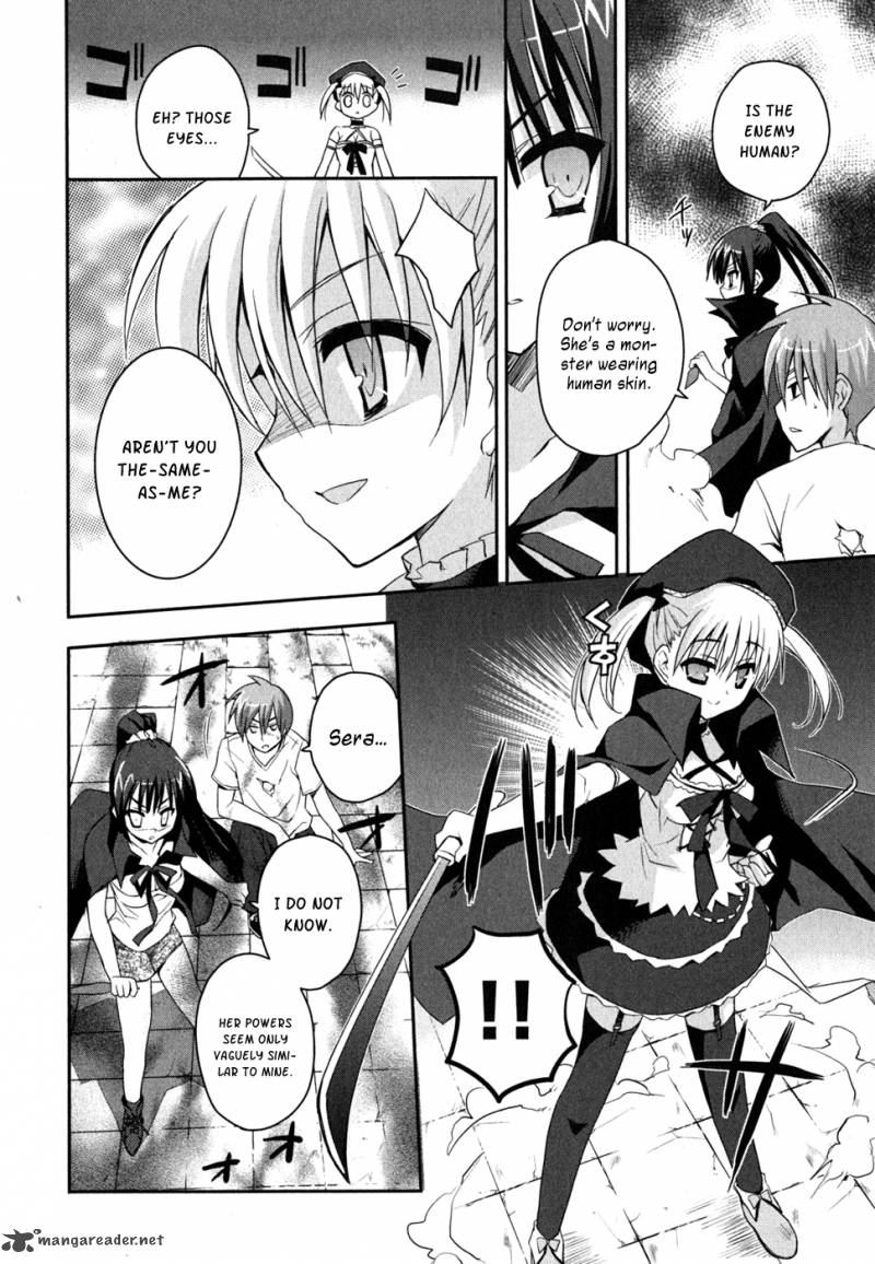 kore_wa_zombie_desu_ka_7_6