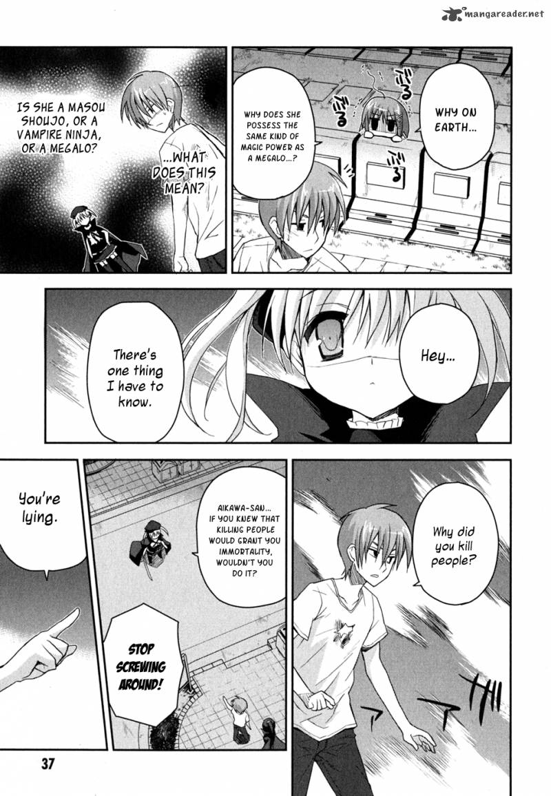 kore_wa_zombie_desu_ka_7_7