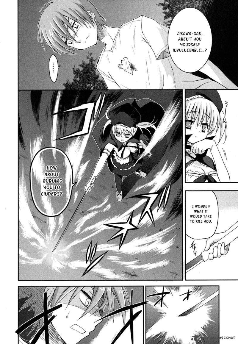 kore_wa_zombie_desu_ka_7_8
