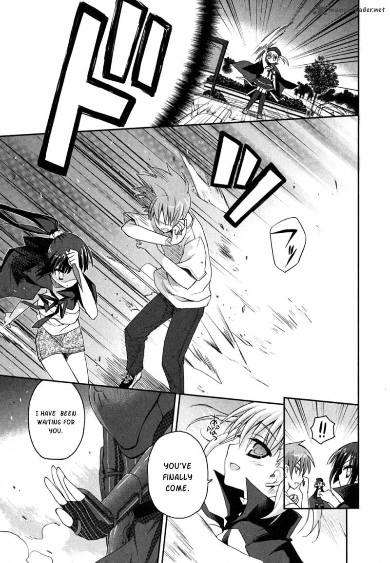 kore_wa_zombie_desu_ka_7_9