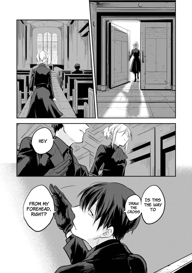koroshi_ai_10_10