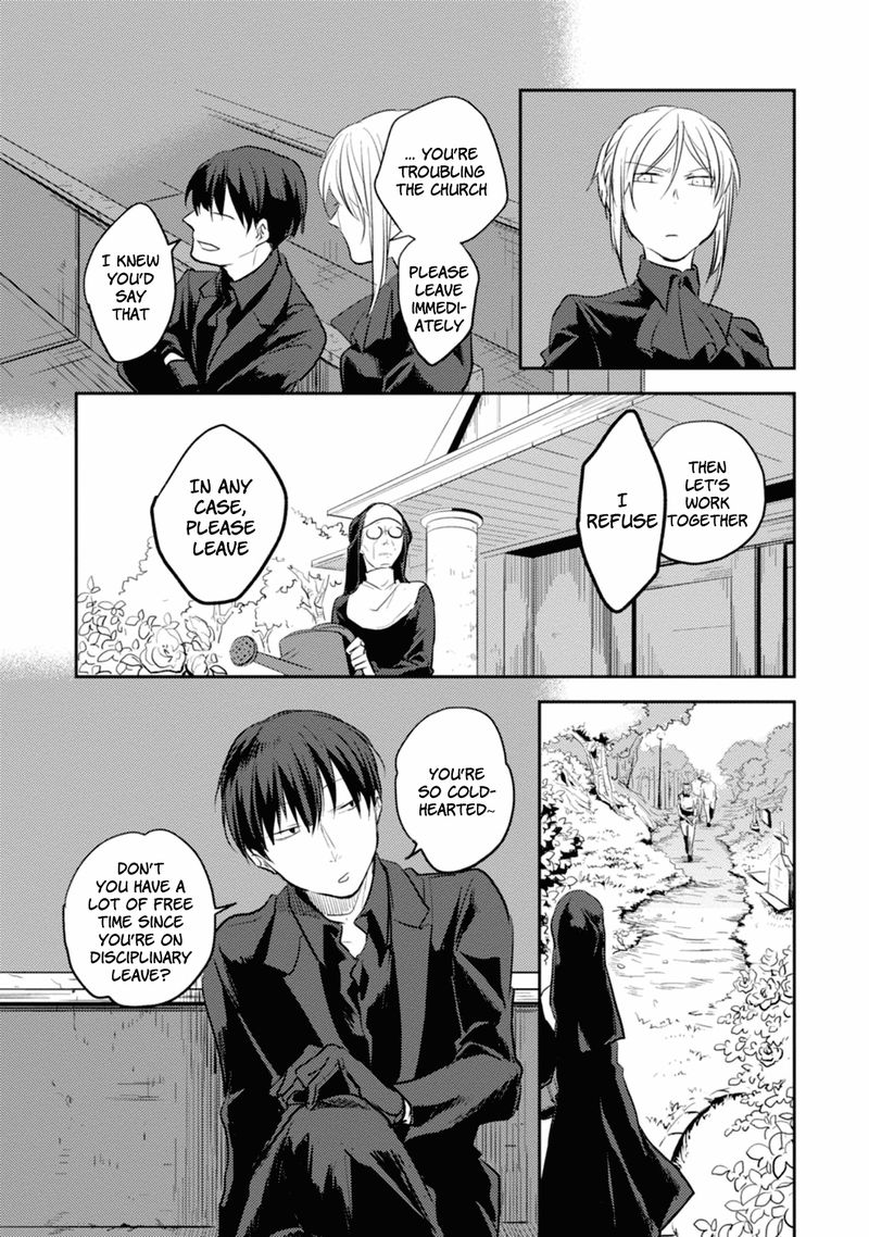koroshi_ai_10_12