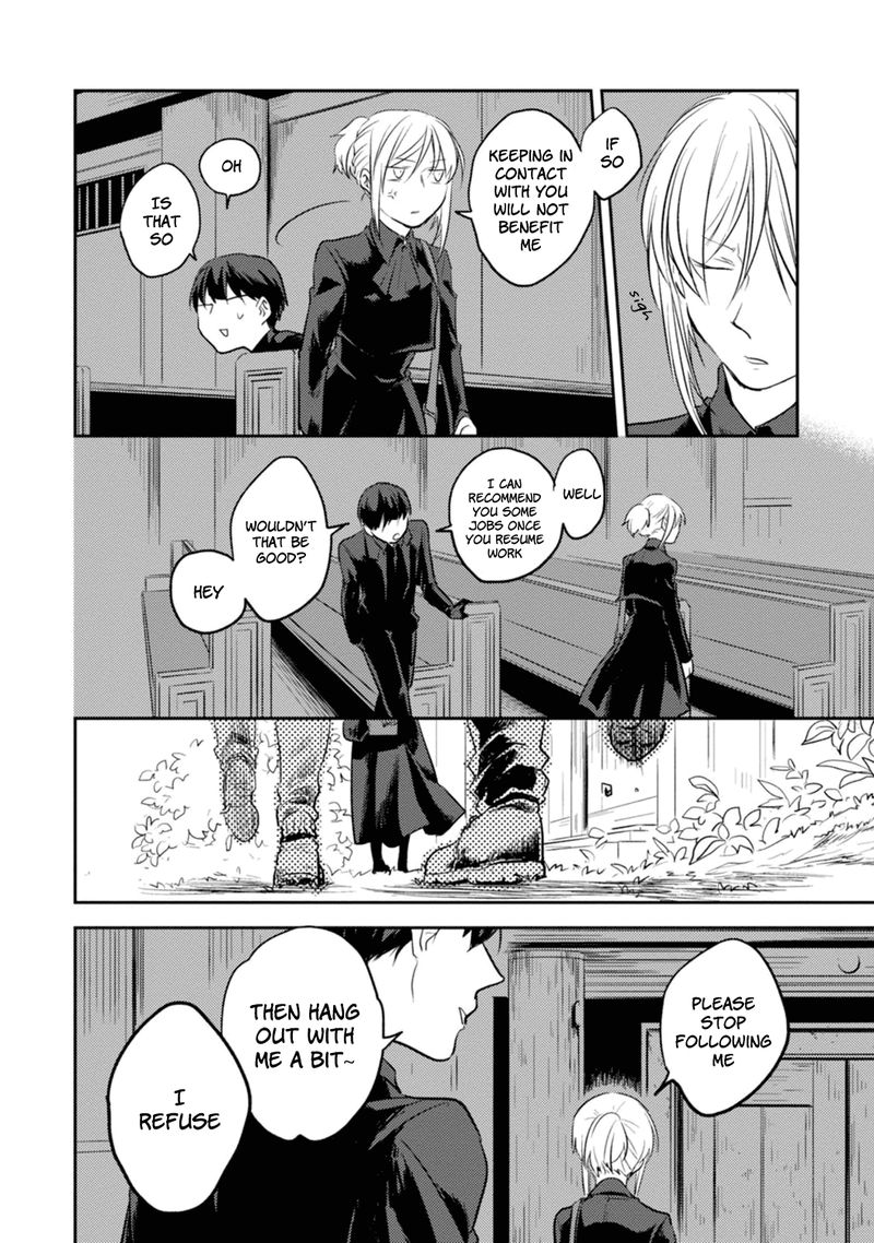 koroshi_ai_10_13