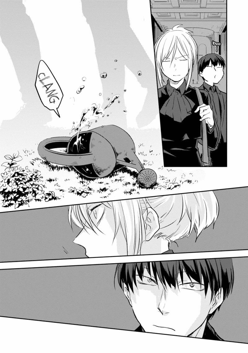 koroshi_ai_10_14