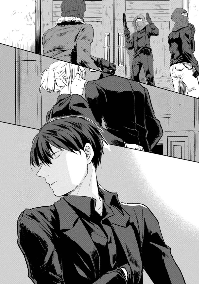 koroshi_ai_10_15