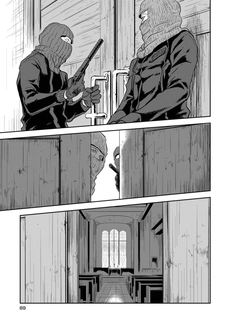 koroshi_ai_10_16