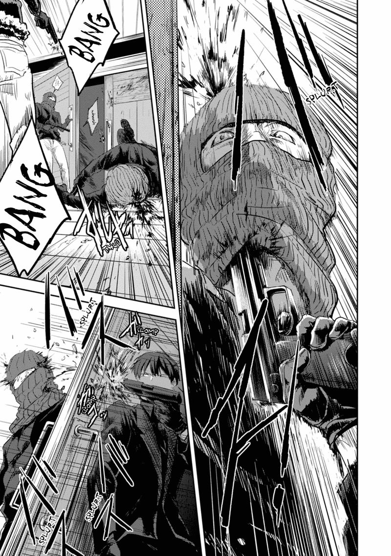 koroshi_ai_10_18