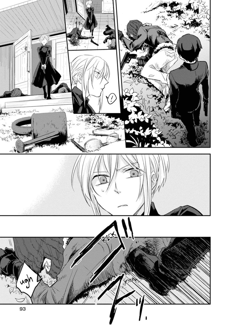 koroshi_ai_10_20
