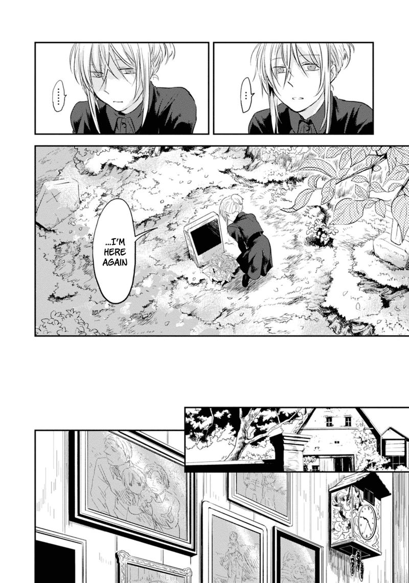 koroshi_ai_10_5