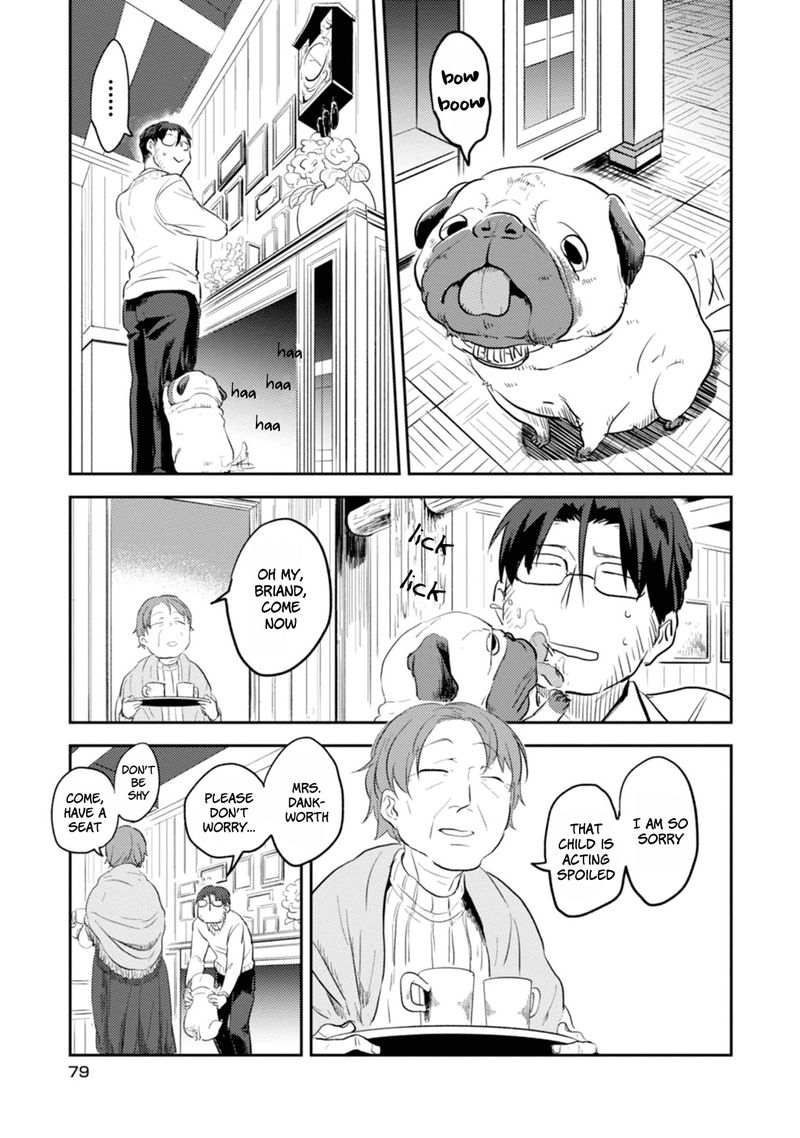 koroshi_ai_10_6