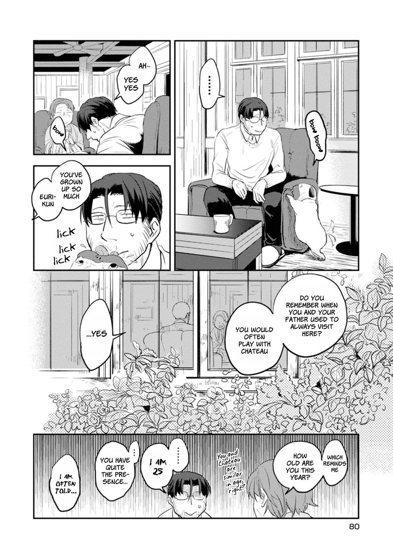 koroshi_ai_10_7