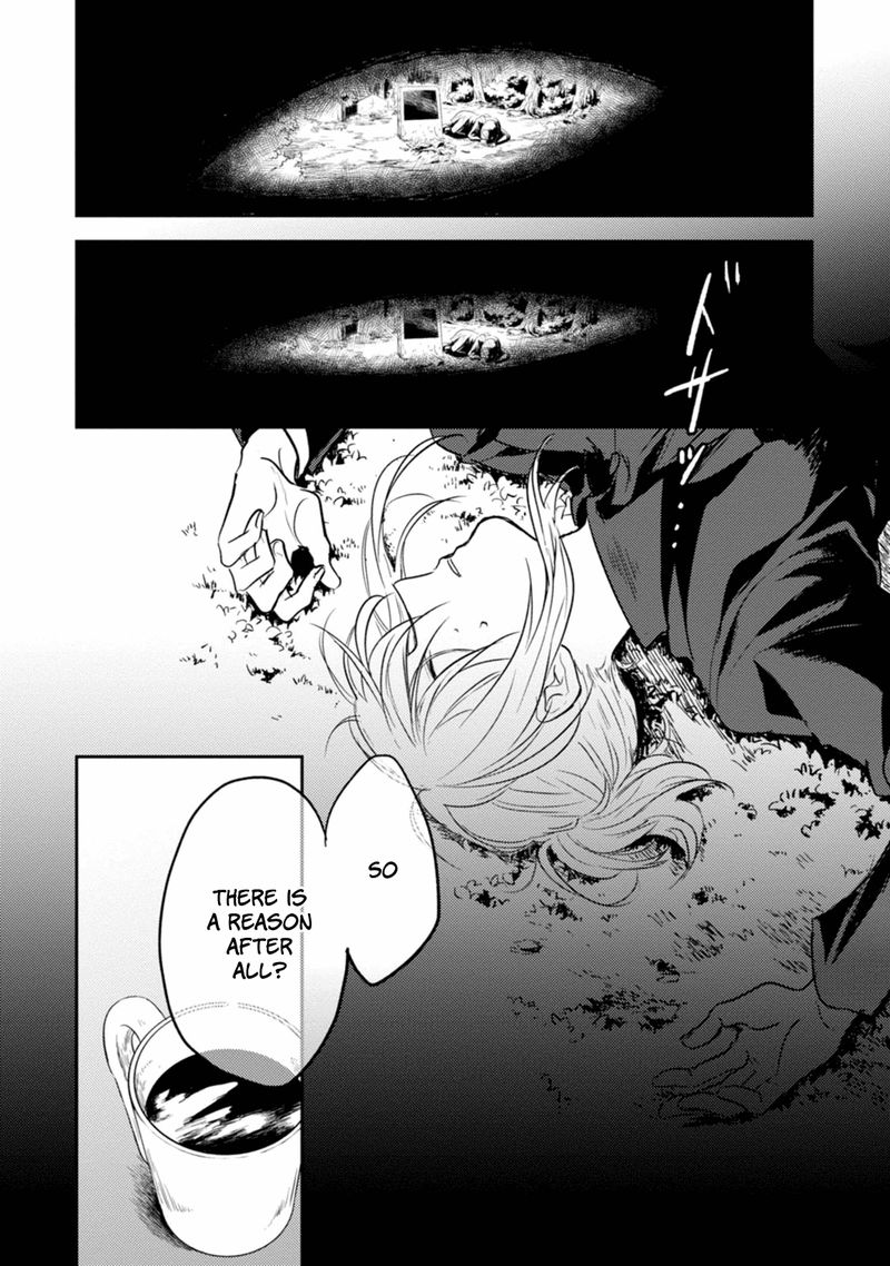 koroshi_ai_11_10