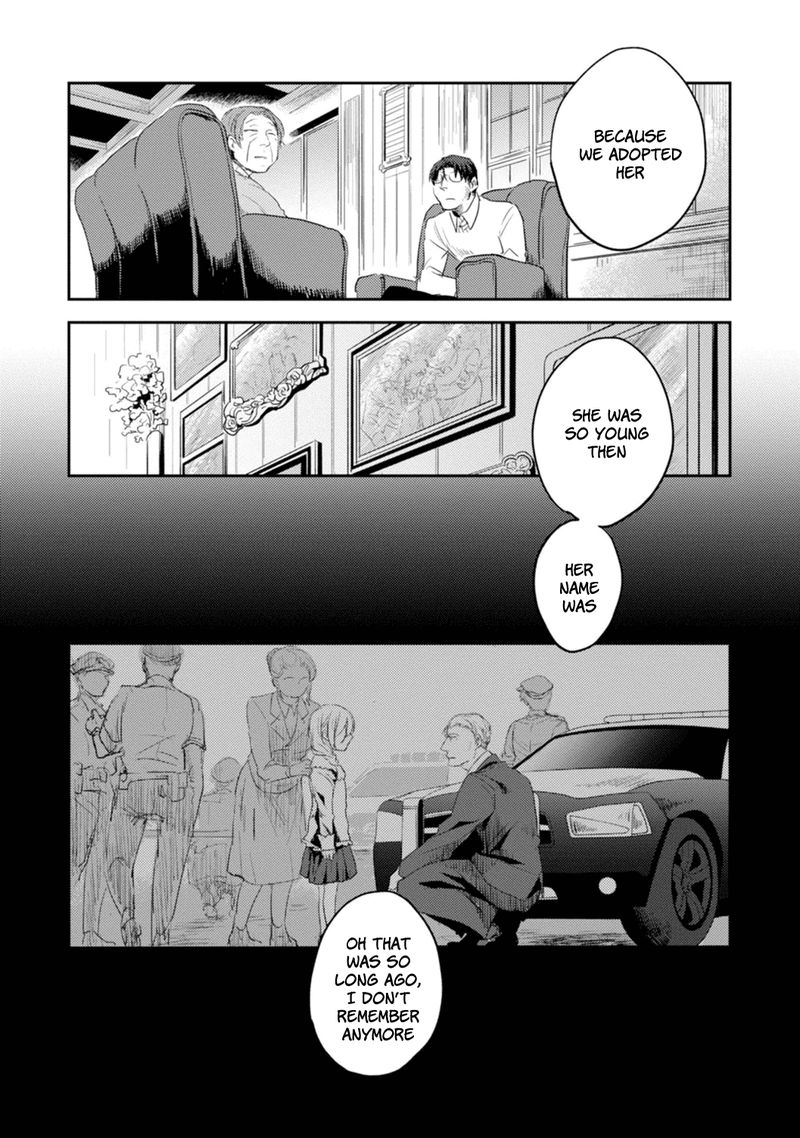koroshi_ai_11_12