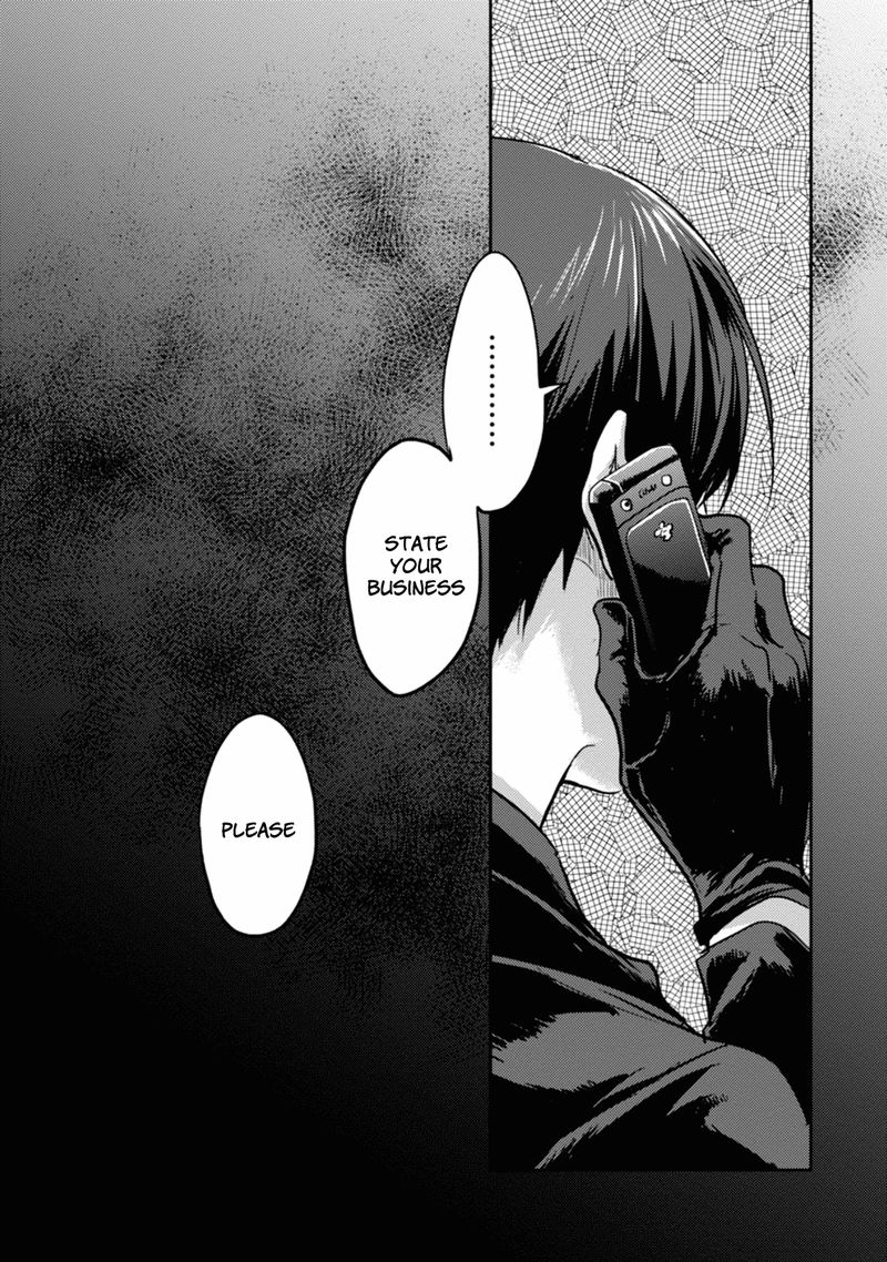 koroshi_ai_11_19
