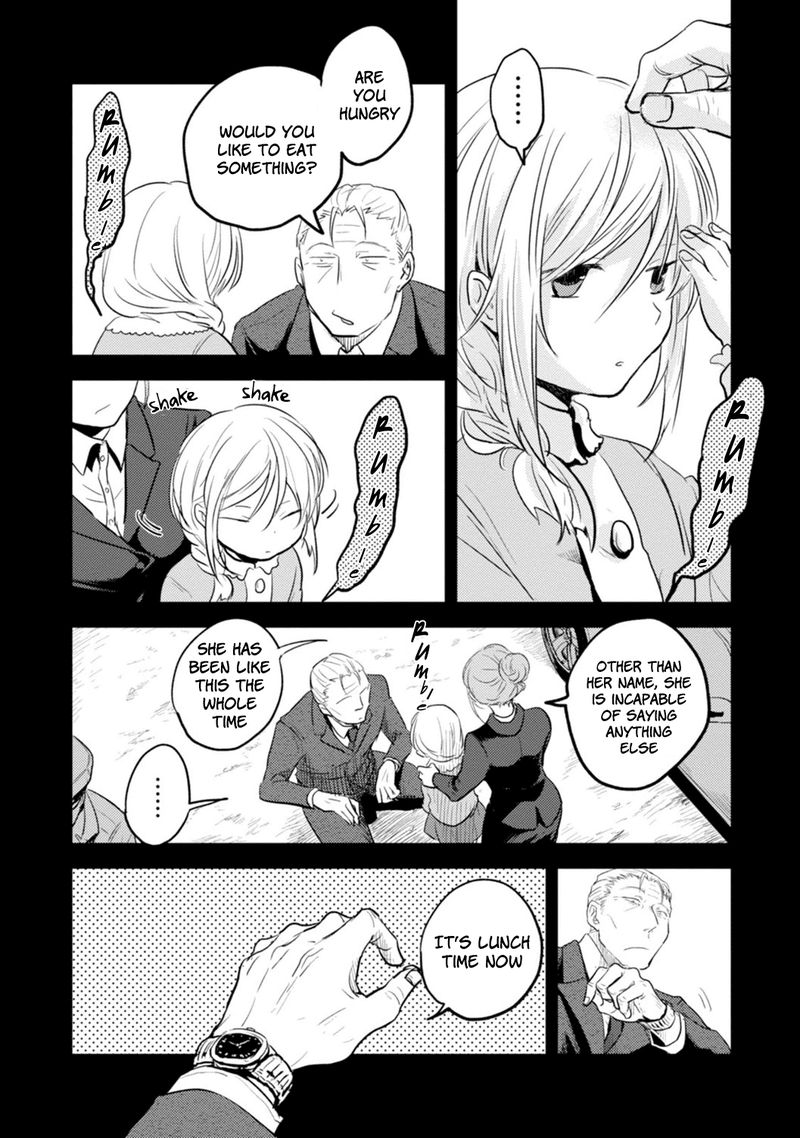 koroshi_ai_12_10