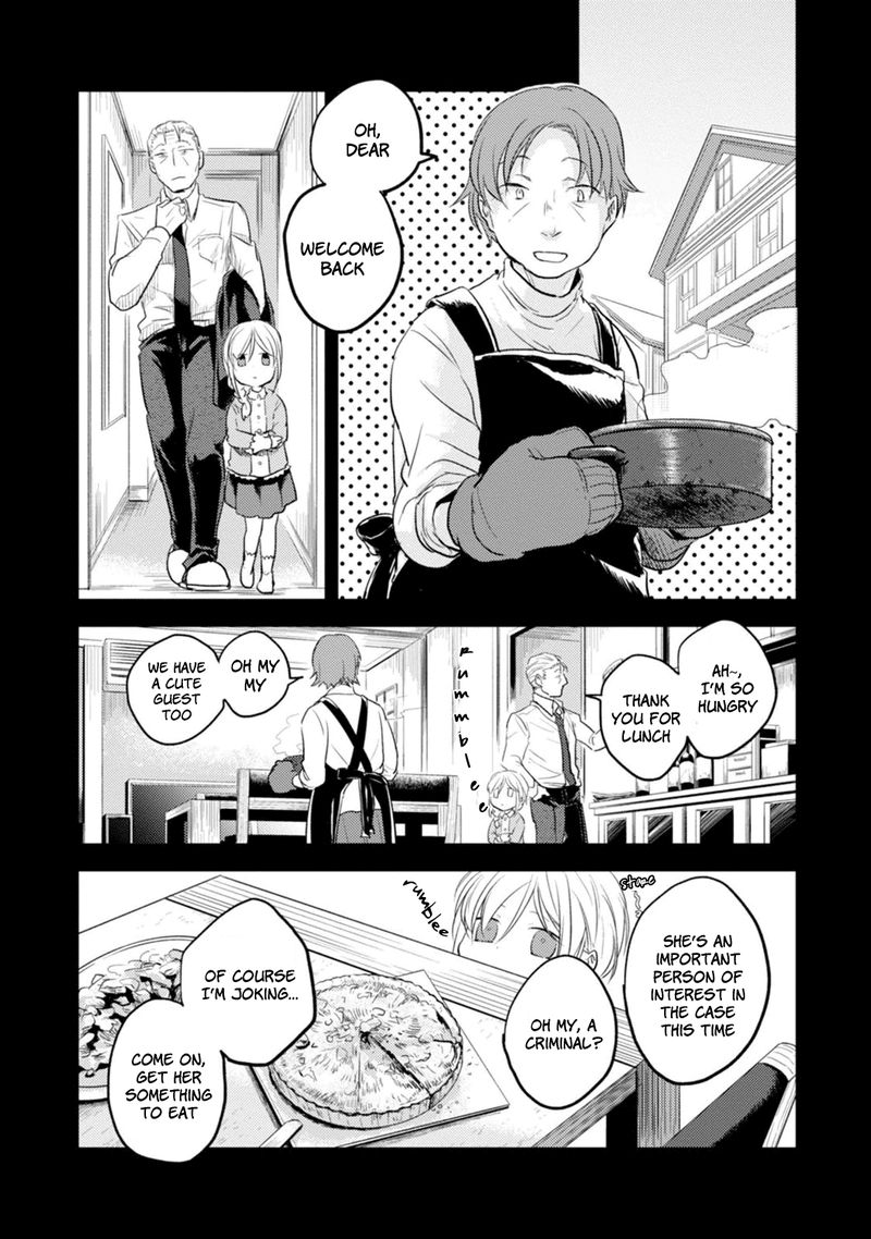 koroshi_ai_12_12