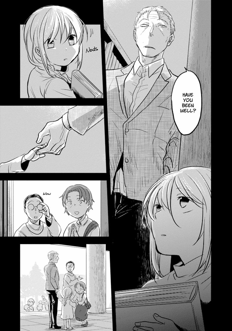 koroshi_ai_12_21