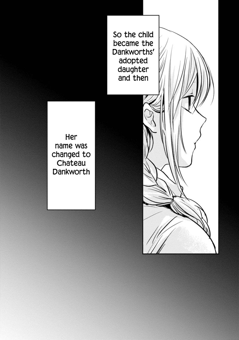koroshi_ai_12_22
