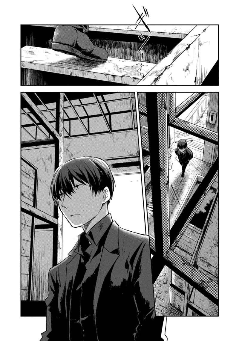koroshi_ai_12_23