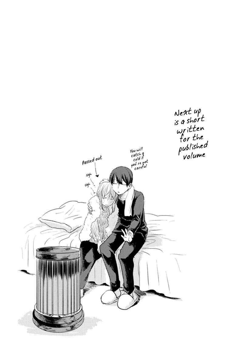 koroshi_ai_12_27