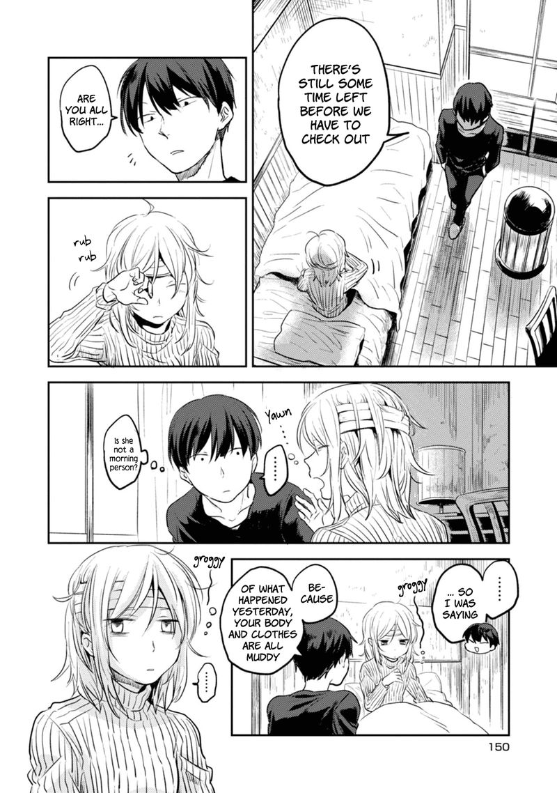 koroshi_ai_12_29