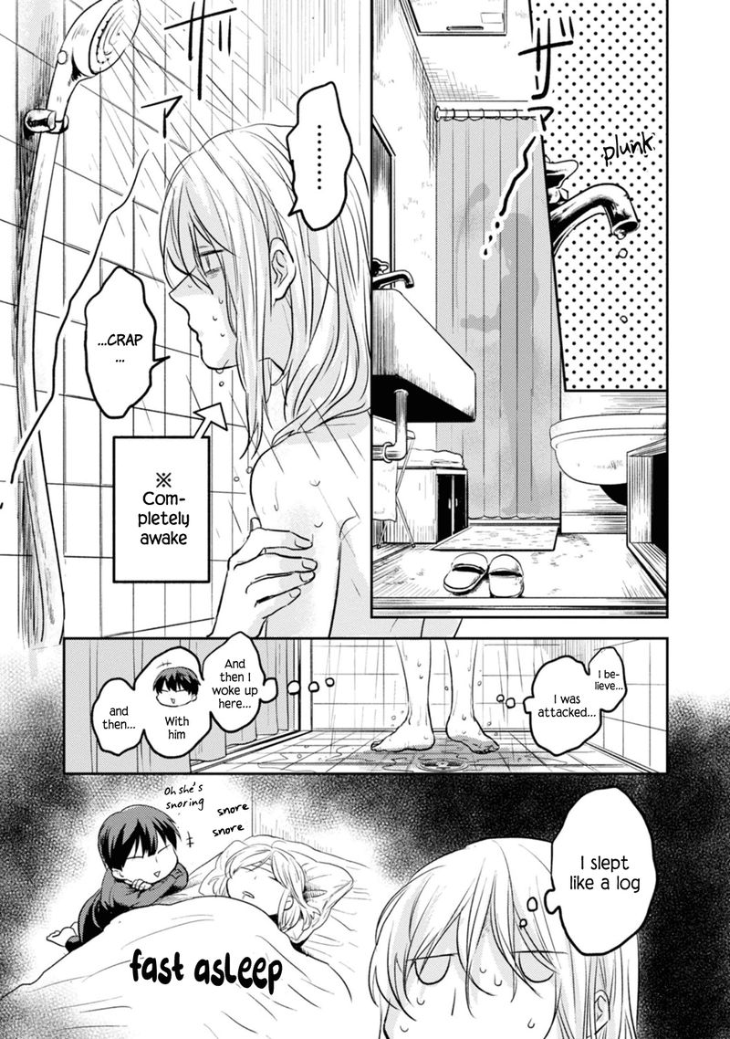 koroshi_ai_12_30