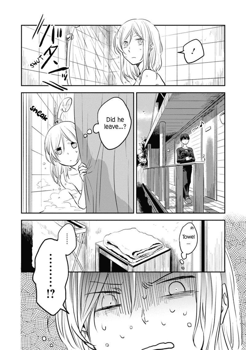 koroshi_ai_12_31