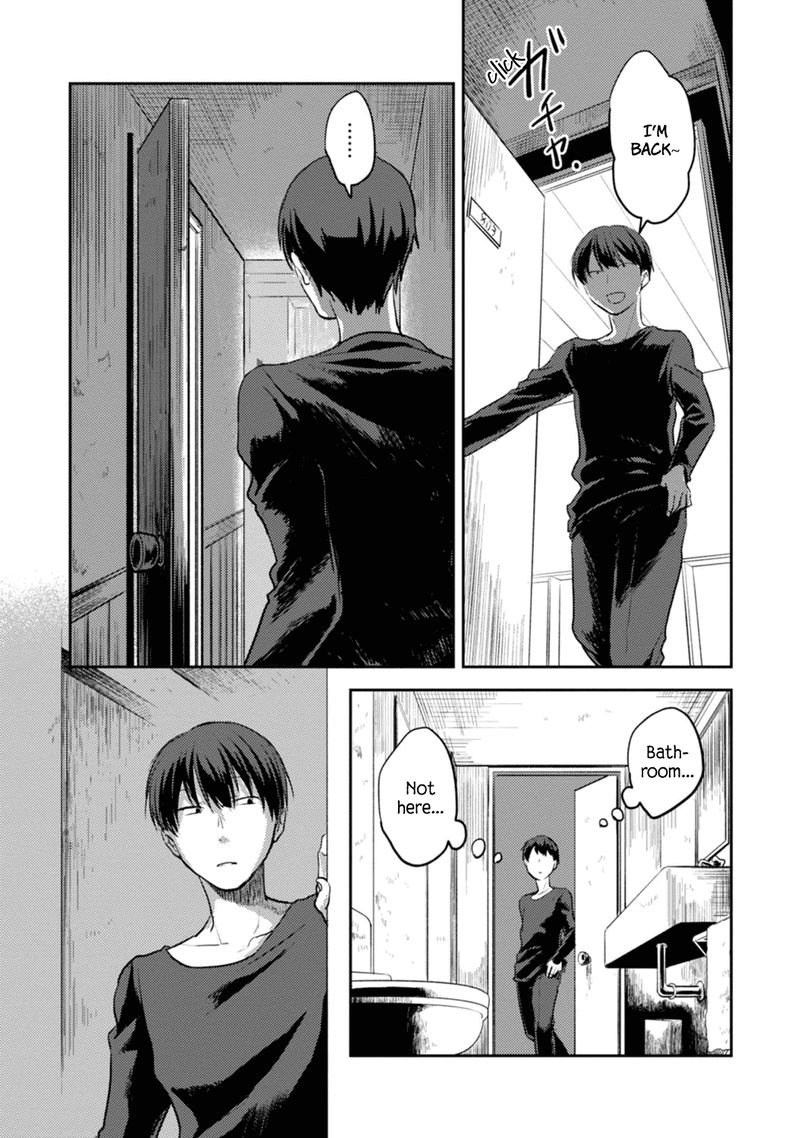 koroshi_ai_12_32