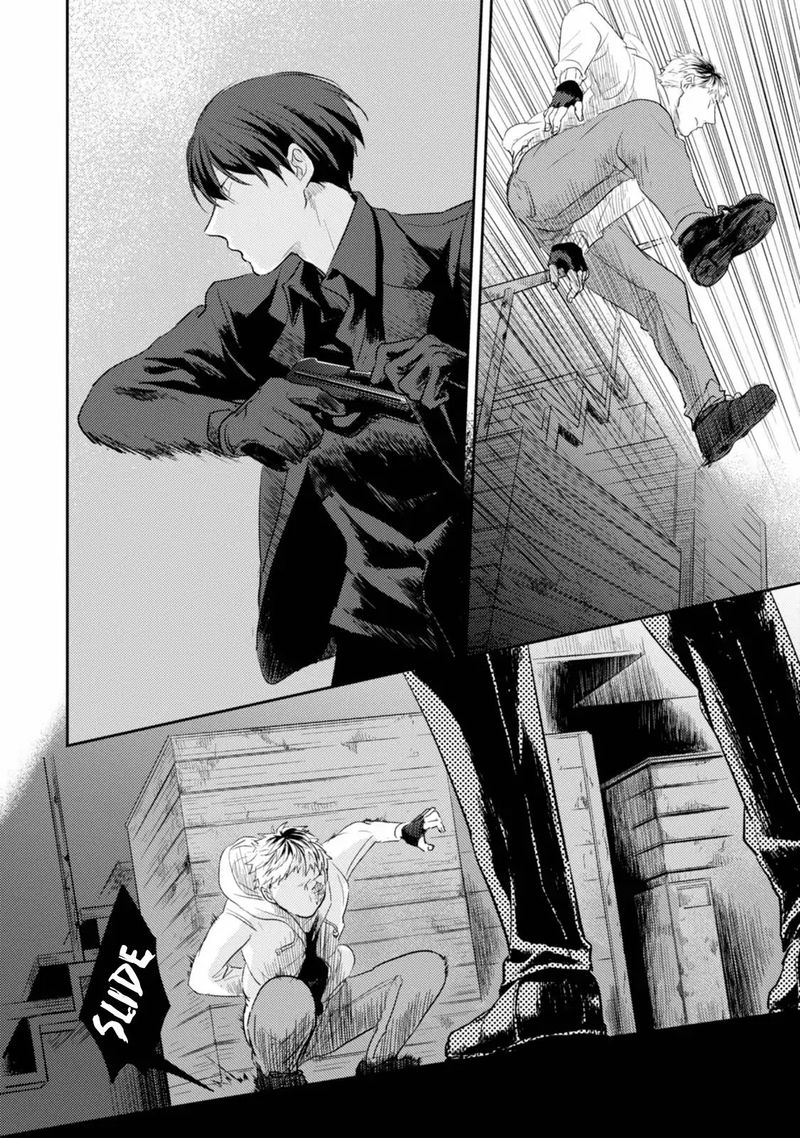 koroshi_ai_13_10