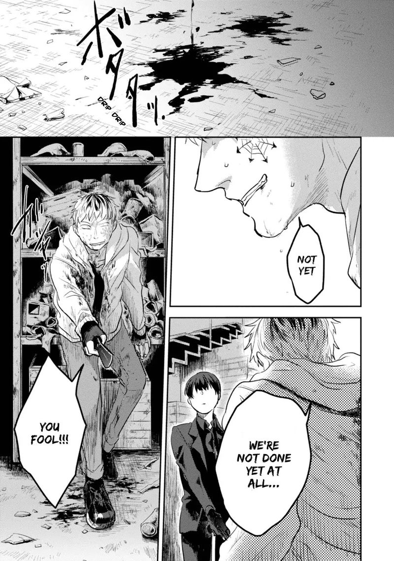 koroshi_ai_13_19