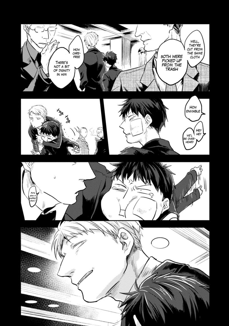 koroshi_ai_14_10