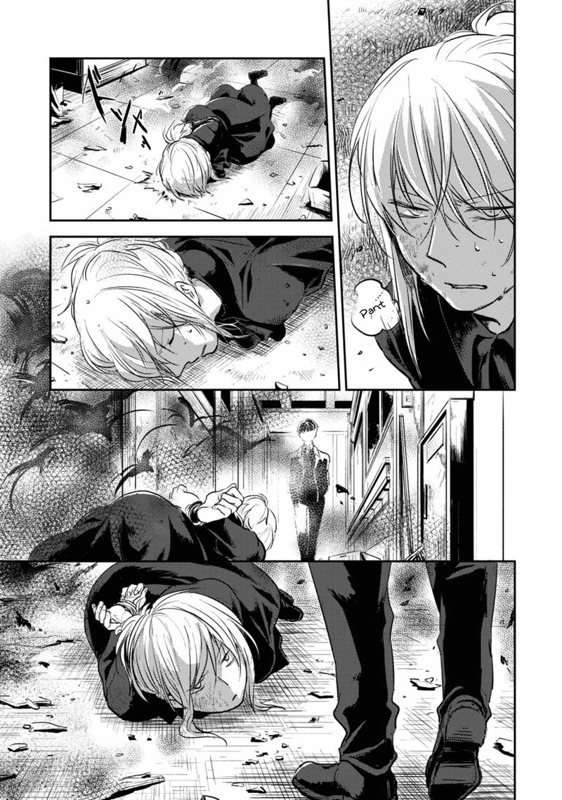 koroshi_ai_14_14