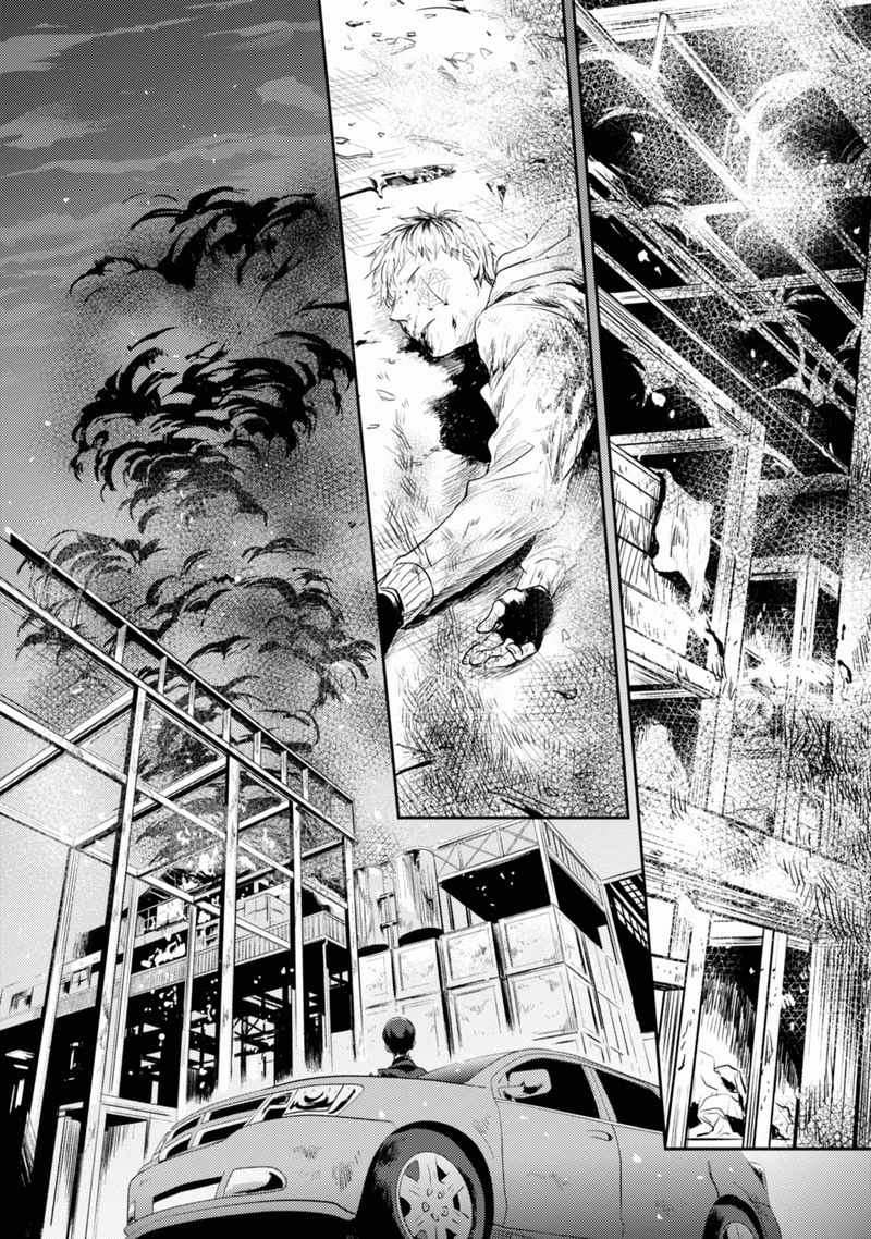 koroshi_ai_14_17