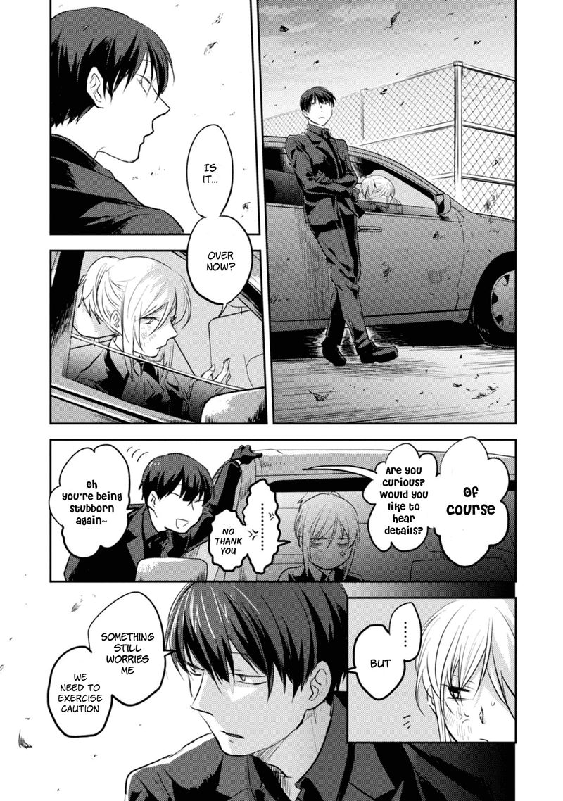 koroshi_ai_14_18