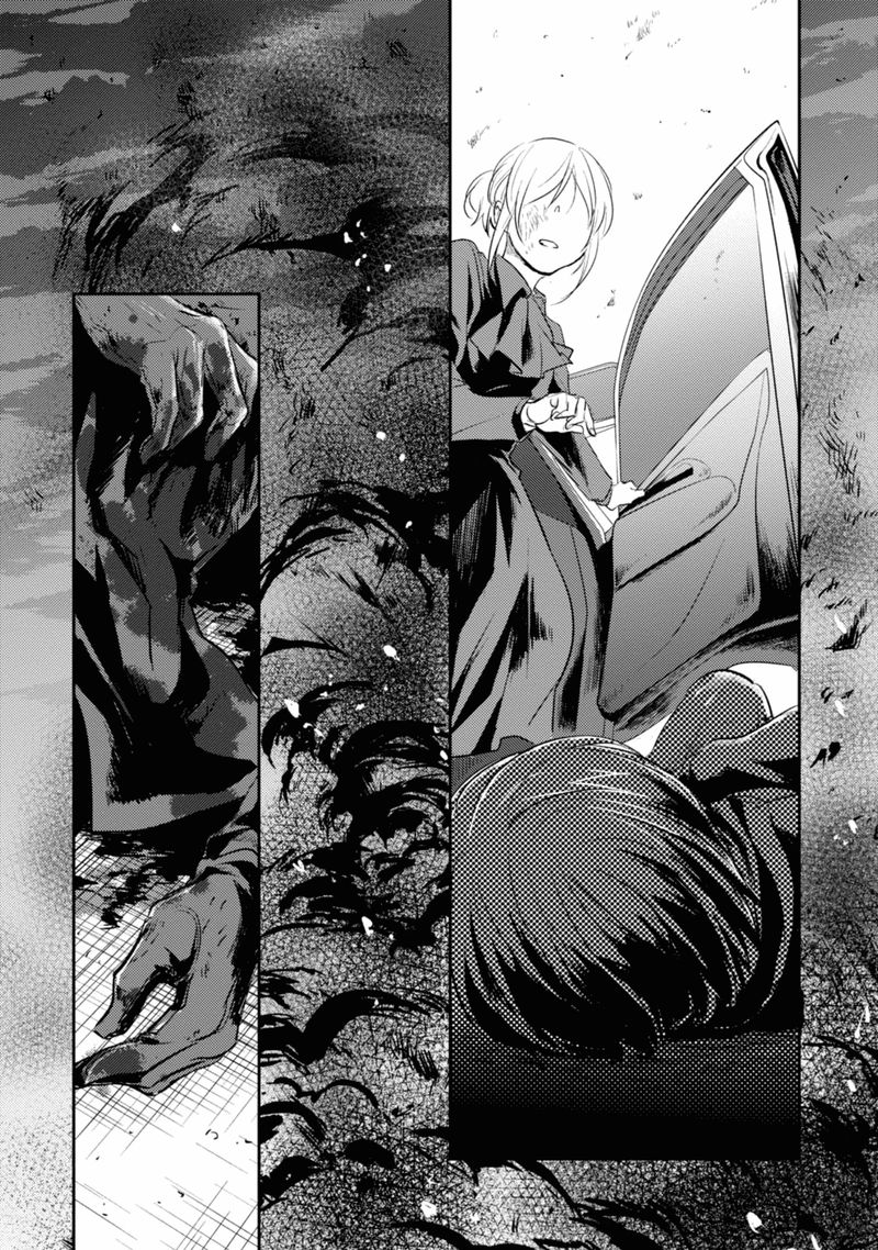 koroshi_ai_14_21
